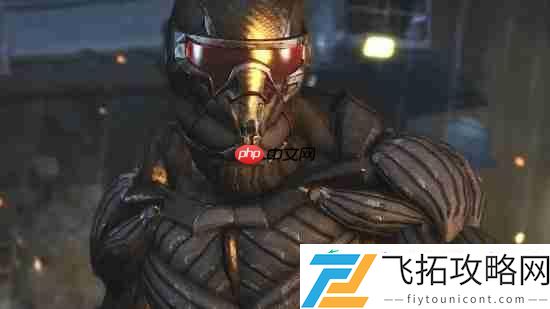 暴露数字游戏脆弱性