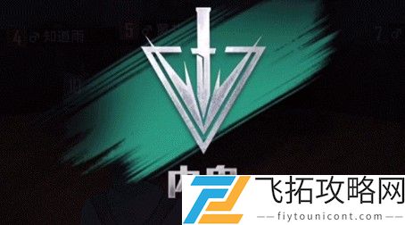 和平精英谁是内鬼怎么创建房间