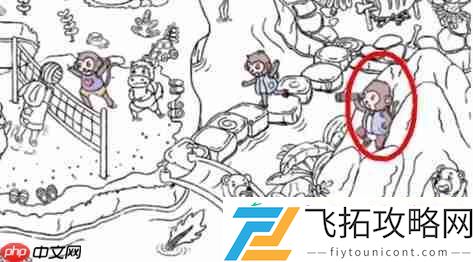 花果山找猴攻略