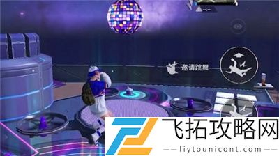 和平精英飞艇位置刷新点在哪
