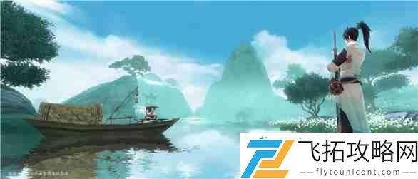 新笑傲江湖敛财奇遇触发完成技巧