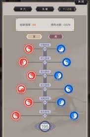 这就是江湖满配拳弟子最优主动技能推荐
