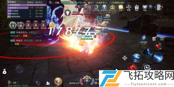 全民奇迹2精灵泰坦之子强度测评