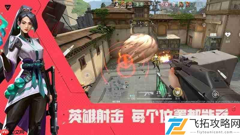 源能行动骇灵武器攻略
