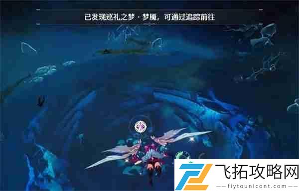 鸣潮梦魇凯尔匹怎么解锁-鸣潮梦魇凯尔匹位置