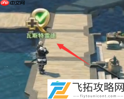 水晶世界挑战笔记解锁指南