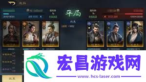 三国谋定天下周瑜配队方法