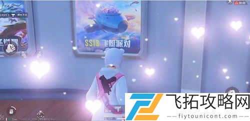 和平精英SS13赛季皇冠四掉到哪里