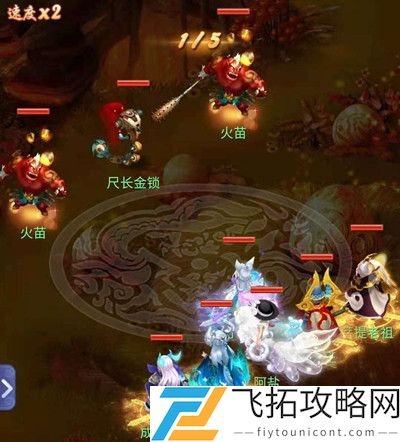 梦幻西游网页版求贤之路布雨神君怎么打