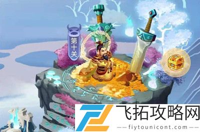 梦幻西游网页版求贤之路布雨神君怎么打