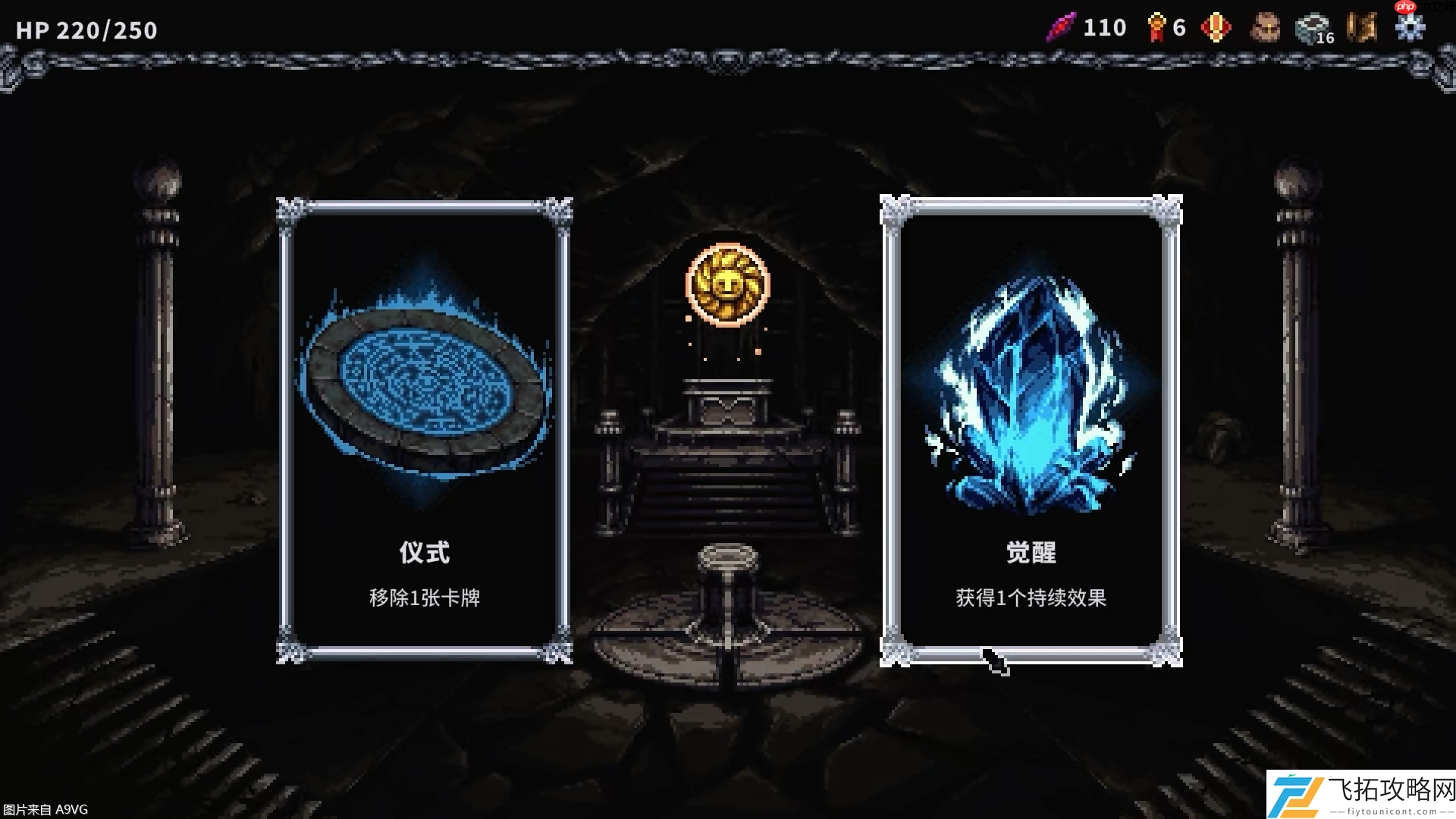 肉鸽卡牌哈玛雷特宣传片正式公开