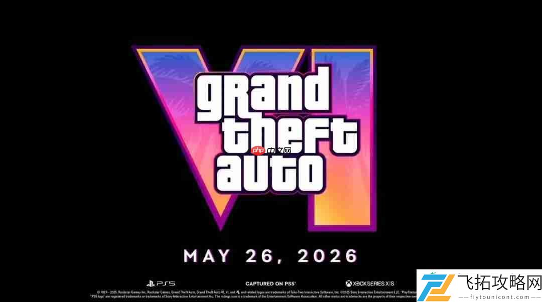 GTA6上架Xbox商店