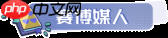 新增全新女主角