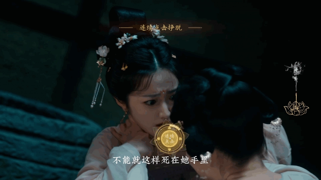 隐形守护者团队互动影视新作盛世天下今日首曝！