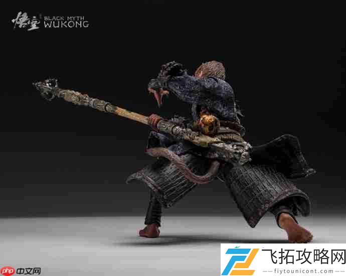 黑神话