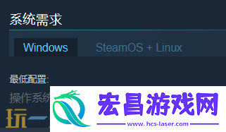 Are-Coming要什么配置-配置要求介绍