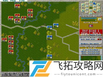 《王国风云2》：掌握血脉传承，轻松成为一代霸主
