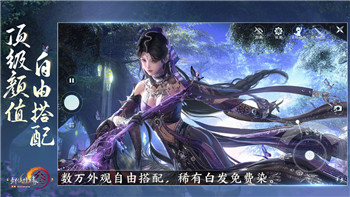 《博德之门3》第一章结局攻略：多重结局，塑造独特人生轨迹
