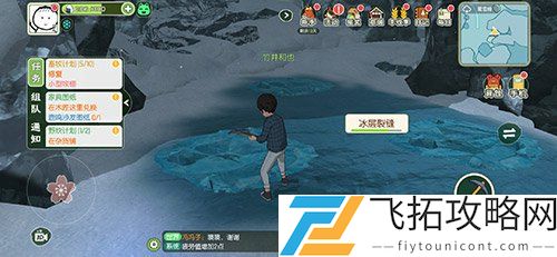 小森生活大马哈鱼哪里多怎么钓到