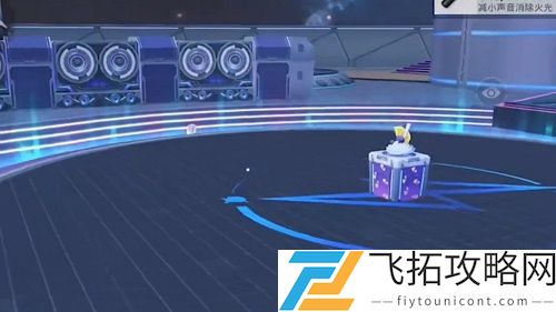 和平精英飞艇怎么上去