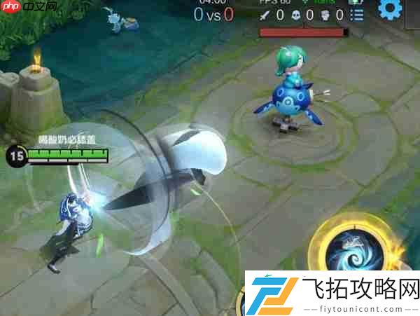 王者荣耀体验服赵怀真操作攻略