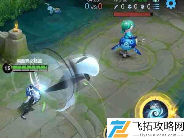 王者荣耀体验服赵怀真操作攻略