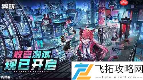 该你登场啦！
