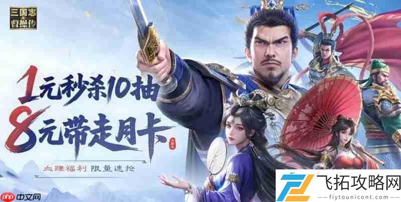 游戏礼包兑换码大全