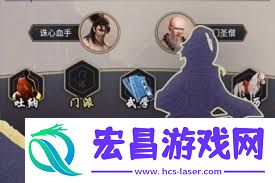 这就是江湖内练开启方法与提升技巧