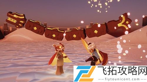 光遇怎么站在彩虹上
