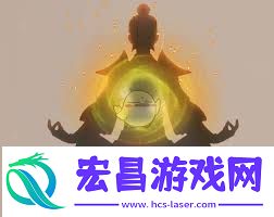 想不想修真攻略