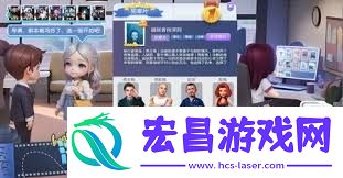 票房大卖王六星艺人获取攻略