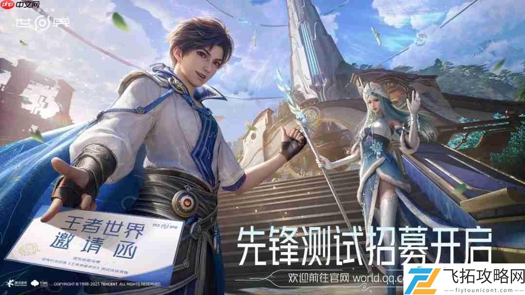 保密不收费删档