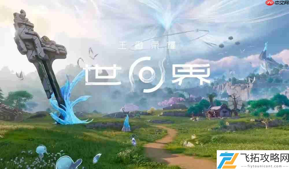 保密不收费删档