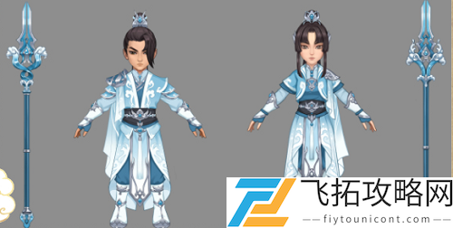 问道手游五周年时装怎么获得