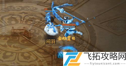 问道手游五周年时装怎么获得