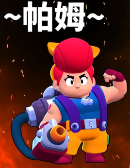 2021荒野乱斗英雄排名t0最新表一览