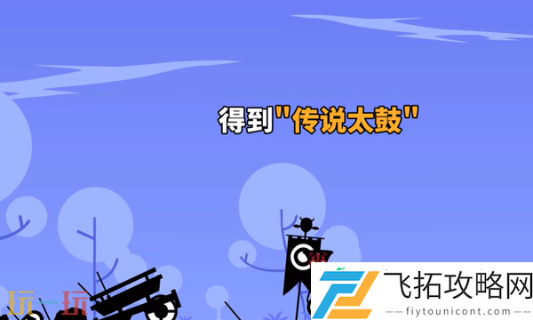 特色内容介绍
