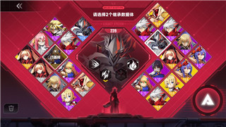 《三国志幻想大陆》头衔系统详解：获取途径与技巧