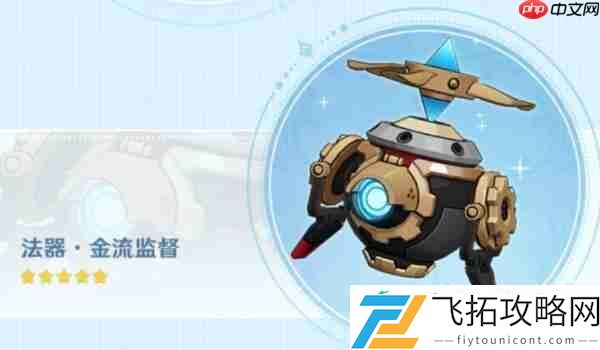 原神莱欧斯利几星