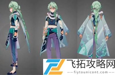 原神1.5版本up池顺序一览