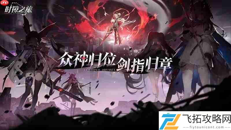 赫拉克勒斯宙斯女娲养成指南