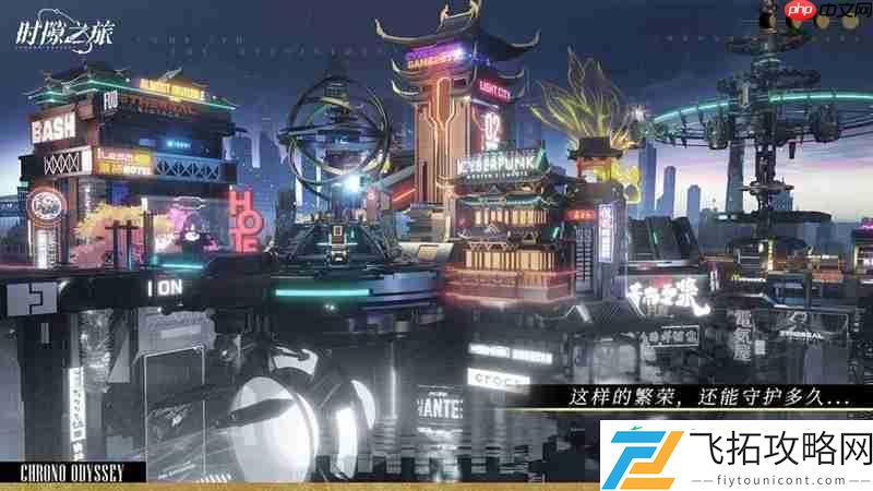 赫拉克勒斯宙斯女娲养成指南