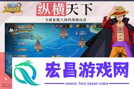 凡人传说道童活动如何参与