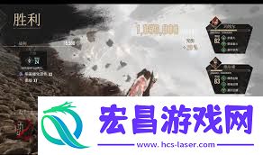 光与影33号远征队唯快不破符纹获取方法