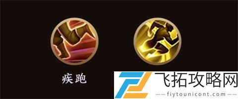王者荣耀艾琳怎么玩视频