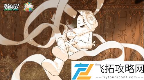 香肠派对ss21赛季更新内容一览