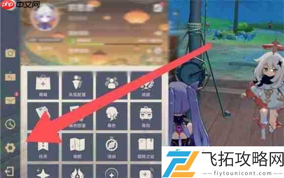 2023年6月29日兑换码