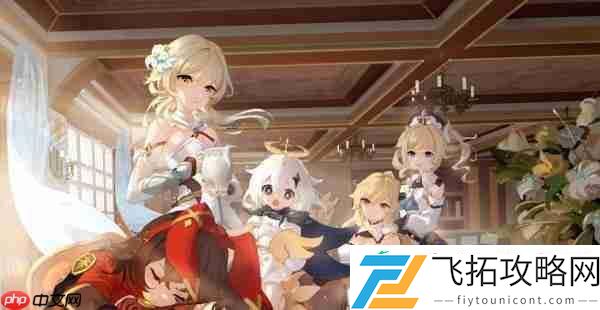 2023年6月29日兑换码