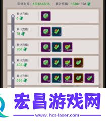 这就是江湖